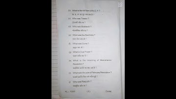 ranchi University UG sem5 hist dse-1 2020-23