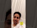 الشخصية الغامضة 