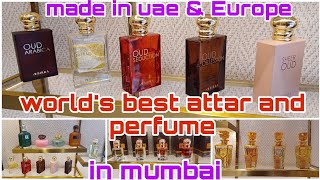 😱World's Best Attar & Perfumes| Made In UAE &Europe| In Mumbai Mohammed Ali Road #vlogs #viral Attar