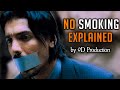 No Smoking Movie Explained In Hindi | Anurag Kashyap | John Abraham | 9D Production