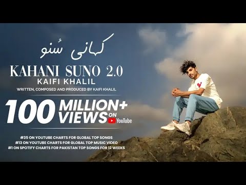 Kaifi Khalil  Kahani Suno 20  official HD song video 2022