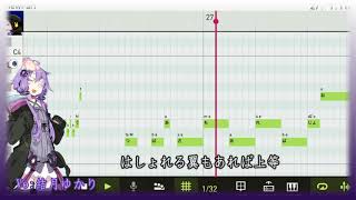 【ボーカロイド】結月ゆかりでDon't say "lazy"【歌ってみた】けいおん！ED