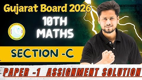 std 10th maths basic assignment solution||board exam 2025-26 section C || #maths #10thassignment #yt