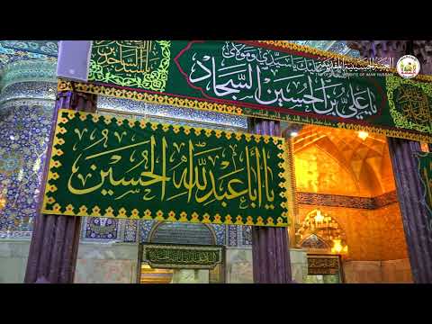 اسماء شهداء معركة الطف