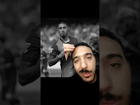 رسميا غياب رافينيا عن الكلاسيكو بعد الإصابة مره تاني