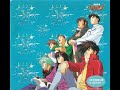 Brave Command Dagwon CD Cinema 4 Track06 Kaze no Naka no Prism Short Version 1