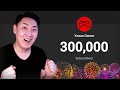 🔴300.000-уулаа болжээ