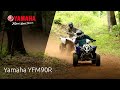 Yamaha YFM90R