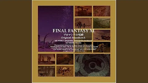 The Celestial Capital - Al'Taieu