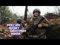 Ролик к XXI съезду партии Единая Россия. 17 декабря 2023 года.