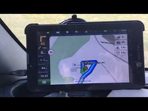Отзыв о GPS навигаторе NAVITEL T707 3g.
