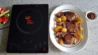 Steaks Pork Review of Induction Cooker Kitfort-KT106. Issue #544