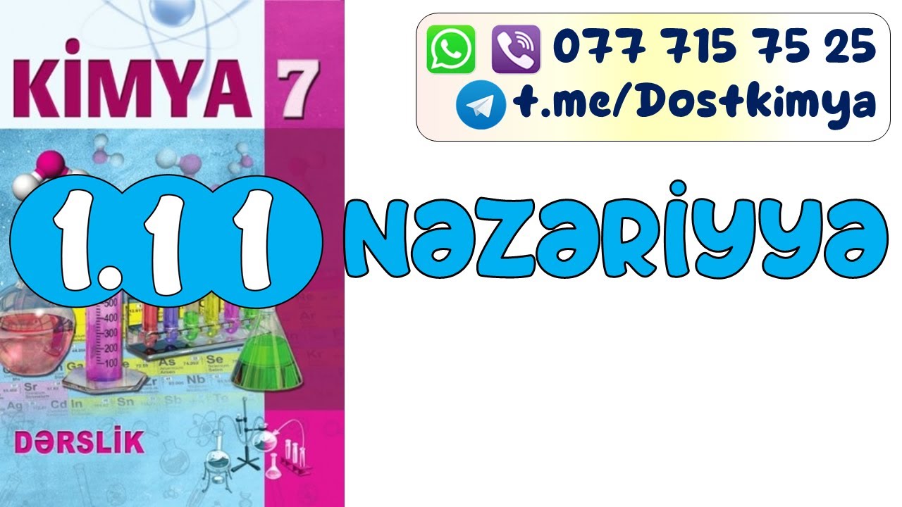 Kimya 7. 1.11.Avaqadro qanunu.Qazların molyar həcmi