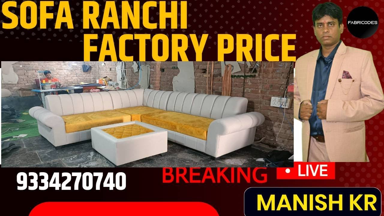RANCHI's BEST Furniture Finds! सस्ता भी चाहिए