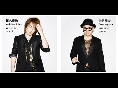 【カラオケ】SURFACE / 嘘×嘘 -fake×fake-