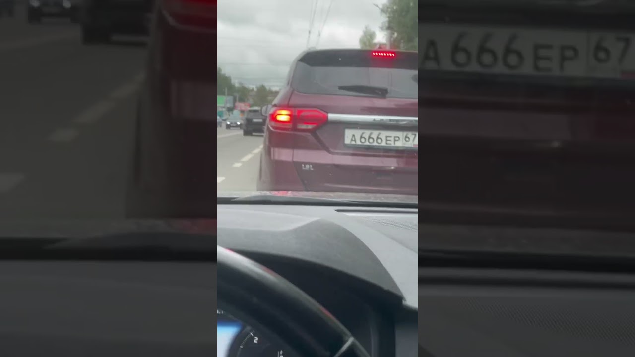 Почему Lifan такой высокий и узкий?!