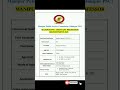 Manipur PSC Assistant Professor Recruitment 2025 | New Vacancy 2025 | Job Journey  #shorts #job