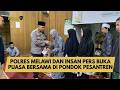 POLRES MELAWI DAN INSAN PERS BUKA PUASA BERSAMA DI PONDOK PESANTREN