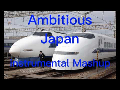 邦楽 AMBITIOUS AMBITIOUS JAPAN! - TOKIO - YouTube
