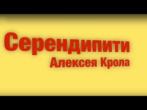 Будущее образования