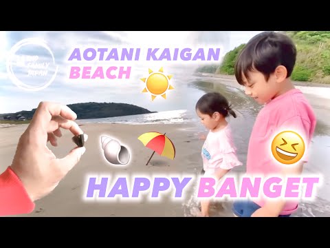 MAIN DI AOTANI KAIGAN BEACH‼️BERSIH SEKALI PANTAI NYA