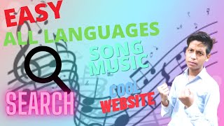 How to search any Song without It's NAME and LYRICS screenshot 5