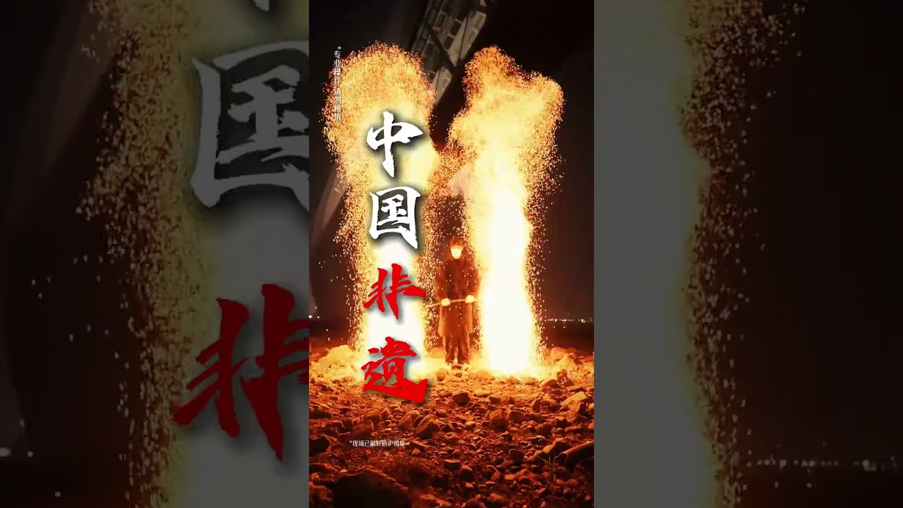 Я желаю вам здоровой и счастливой жизни в 2025 году. Десять лет упорного труда для выхода на сцену