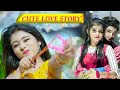 New nagpuri song 2021  cute love story  love song  children love story  rick  rupsa