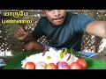 Fast keerai  keerai kuzhambu white rice tomato chilly sappadu wegiterian eating show in tamil