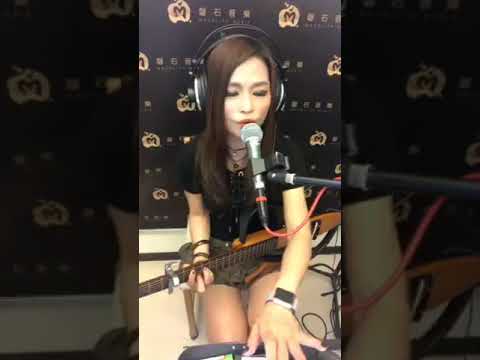 奇蹟樂團   喬安娜  體面(原唱者:于文文)(2019/07/30)
