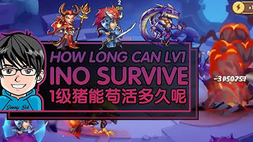 Idle Heroes - How Long Can Level 1 Inosuke With Splendid MSS Survive In Ark Lord?