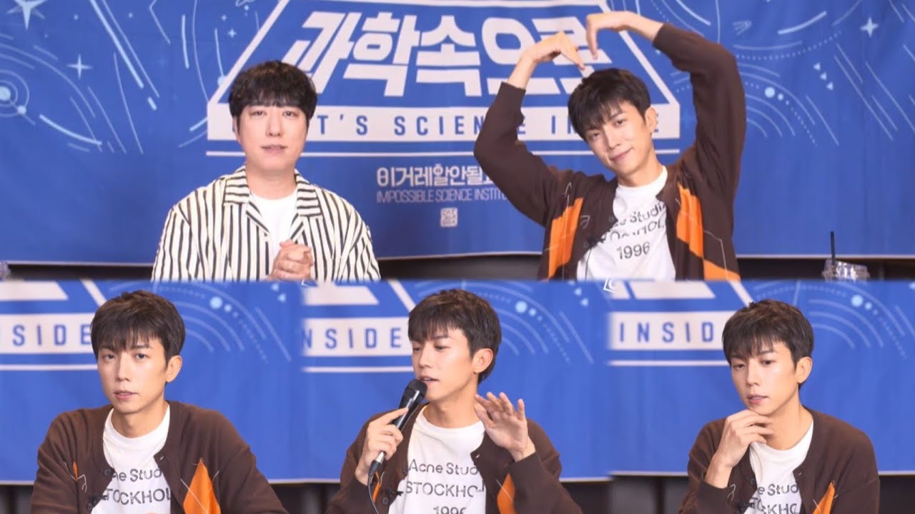 [2PM] 250924 '궤도의 과학속으로' 장우영 초대석 Full Ver.