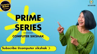 COMPUTER SIKSHAK 2024 (HISTORY OF COMPUTERS)