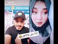 تيك توك. محمد هنيدي😂