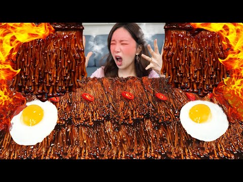 [Mukbang ASMR] Buldak 🔥 Spicy Jjajang Enoki Mushroom Black bean sauce Recipe Eatingshow SSoyoung
