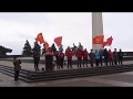 Митинг День Советской Армии