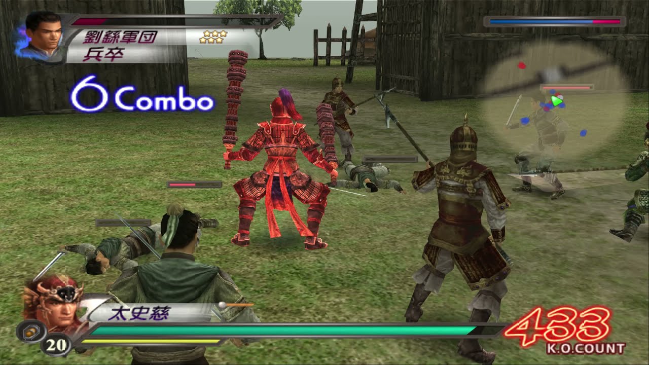 【真・三國無双3 猛将伝】太史慈列伝【難易度:達人】