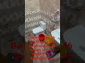house sale kanpur karrahi 46 gaj KDA makan call 9956671181 demand 32 lack urgent sale
