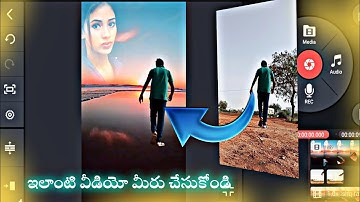 Amazing Background Change Video Editing VFX Tutorial Kinemaster | Reels new trend vfx