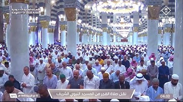 ترتيل بديع   سورة الحجرات كاملة   بعد الانقطاع للشيخ أحمد بن طالب حميد    فجر 15 ذو الحجة 1445 هـ 1