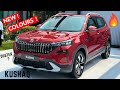 2026 Skoda Kushaq Facelift Colours - Better Than Maruti Victoris, Renault Duster 2026 &amp; Tata Sierra?
