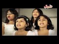 إغلاق قناة أجيال 2009 
