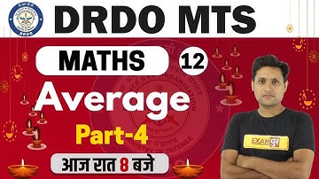 DRDO MTS || Maths || By Manjeet sir || Class 12 || Average