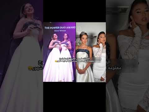 البنت قلدت لين مش لانا ركزو في لون الفستان لين محمد فانز لين فكرتي ترند اكسبلور