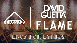 David Guetta & Sia - Flame (한글 번역 가사 / 울트라 코리아 예습하기, ENG/KOR Lyrics Video)