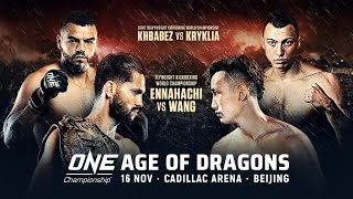 ONE Championship: AGE OF DRAGONS | Full Event