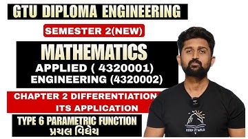 CHAPTER 2 DIFFERENTIATION TYPE 6 | MOST IMP | GTU DIPLOMA SEM 2 ENGINEERING AND APPLIED  MATHEMATICS