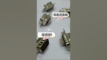 D-sub connector #Denentech #manufacturer #connectors #dsub