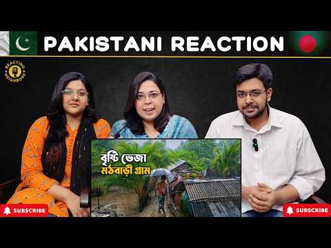 Pakistanis React to Village Life on The Edge of Sundarban - A Khulna Documentary!