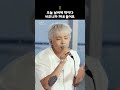 오늘 날씨에 딱이니까 이 라이브 꺼내 들어요 이홍기 비오니까 FT아일랜드 Liveclip